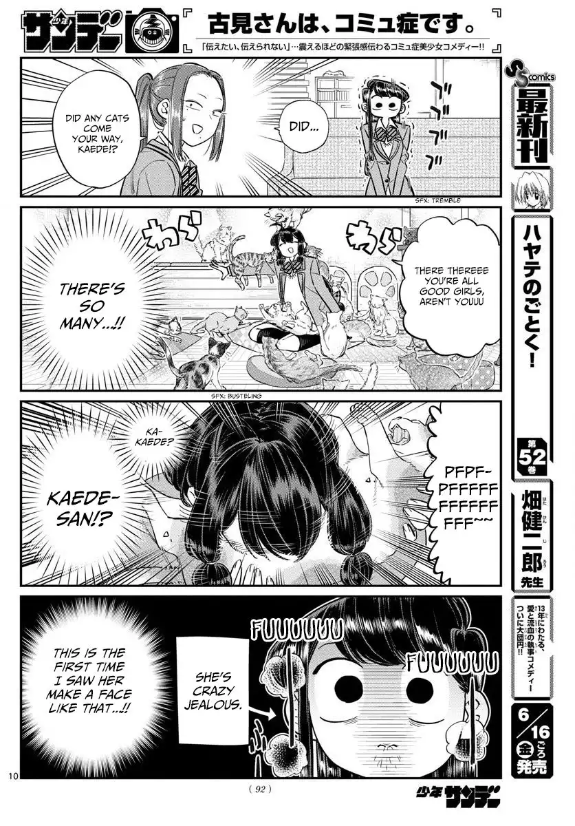 Komi-san wa Komyushou Desu Chapter 81 10